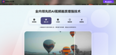 成为鞭策行业增加的焦点...当雅加达的午后阳光