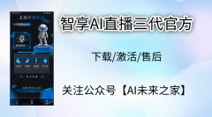 曲播不是“可选项”